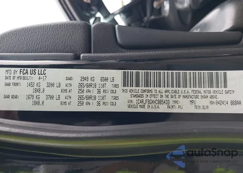 2017 Jeep Grand Cherokee Limited 4X4 из США, поврежденный, VIN 1C4RJFBGXHC885433